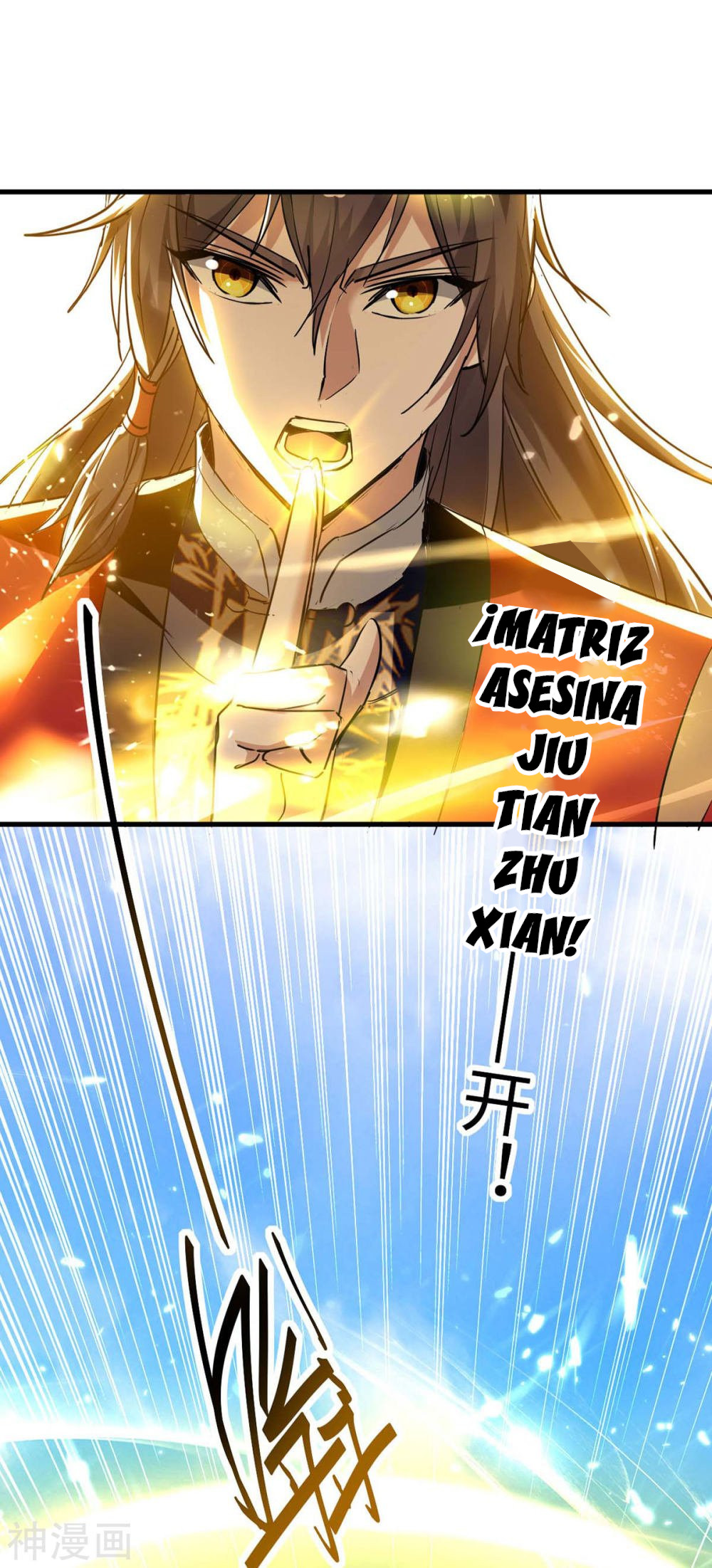 Read Renacido como el Señor Supremo ES Manga Online