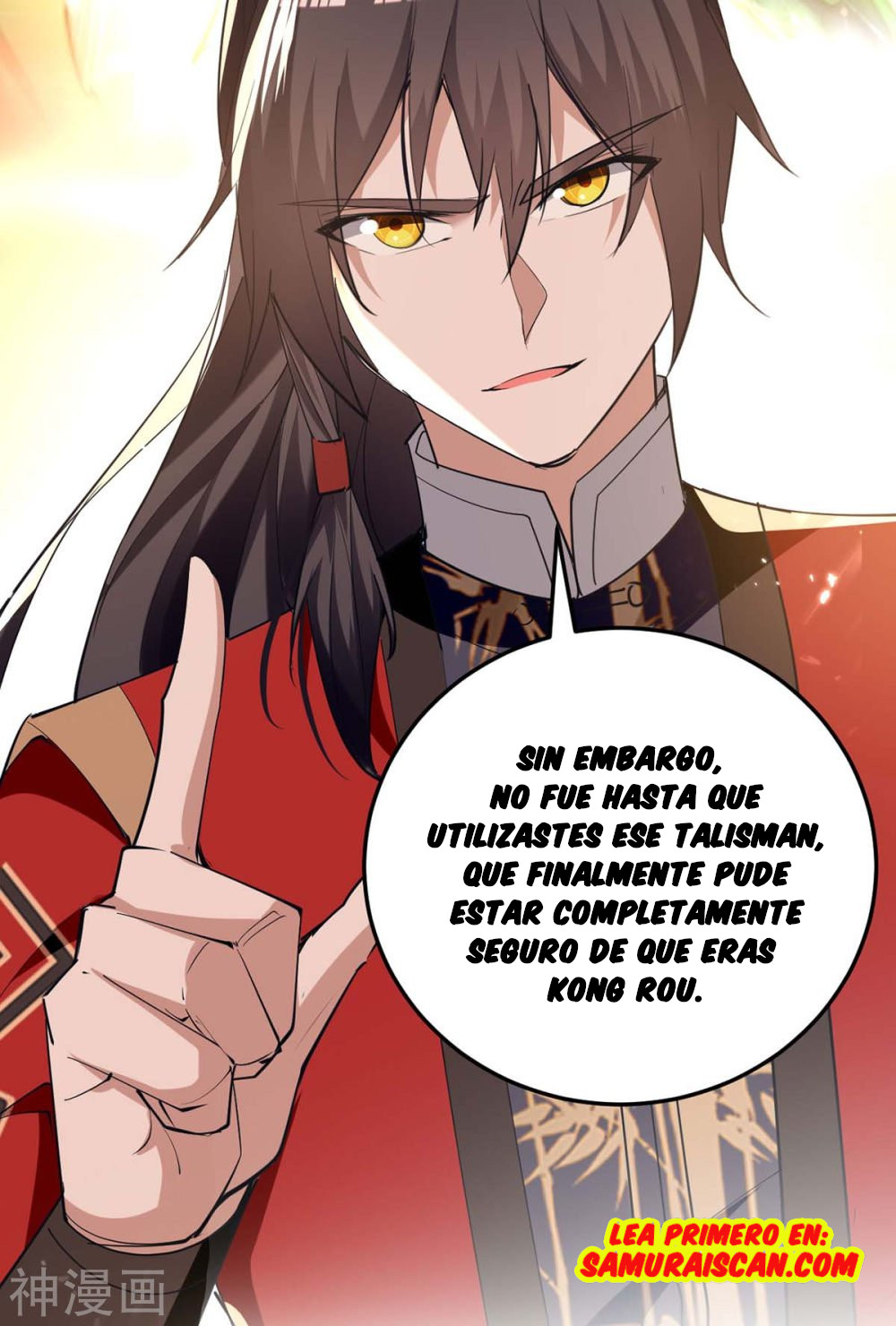 Read Renacido como el Señor Supremo ES Manga Online