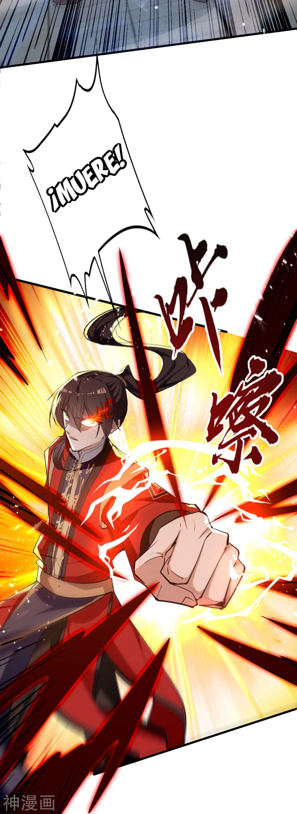 Read Renacido como el Señor Supremo ES Manga Online