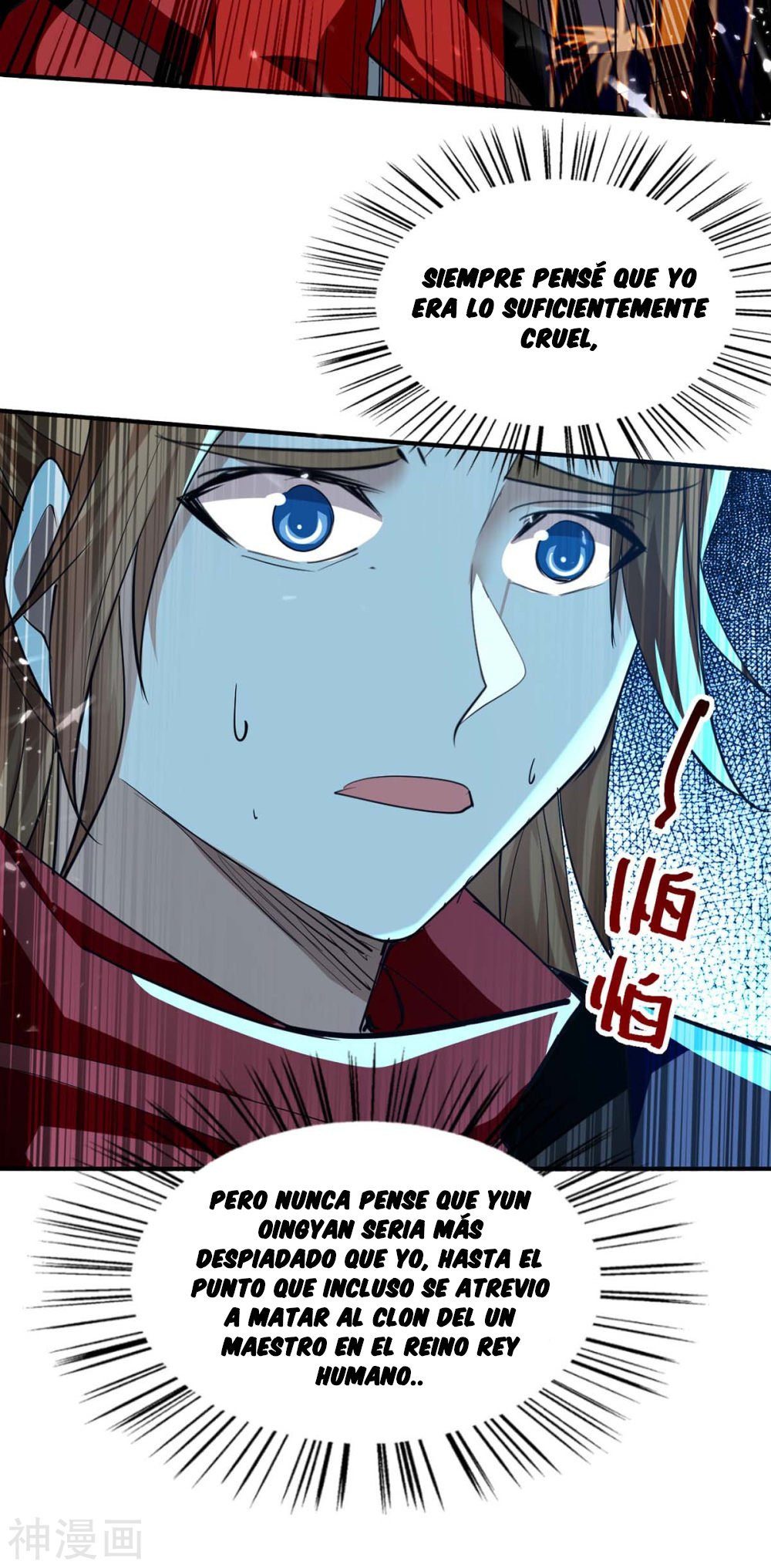 Read Renacido como el Señor Supremo ES Manga Online
