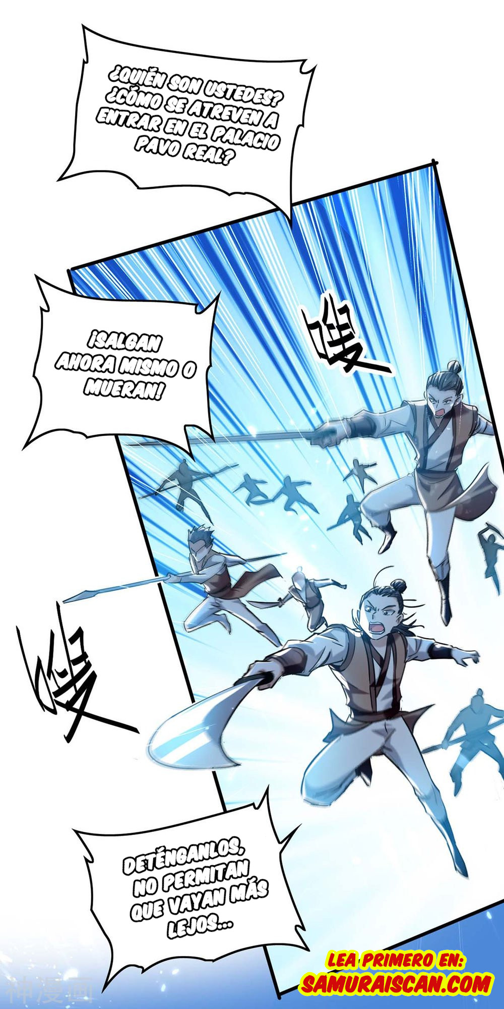 Read Renacido como el Señor Supremo ES Manga Online