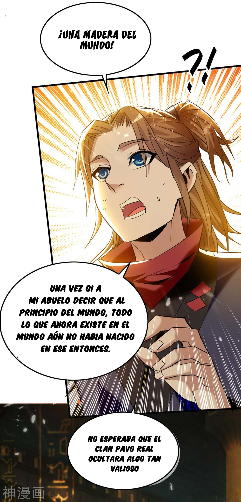 Read Renacido como el Señor Supremo ES Manga Online
