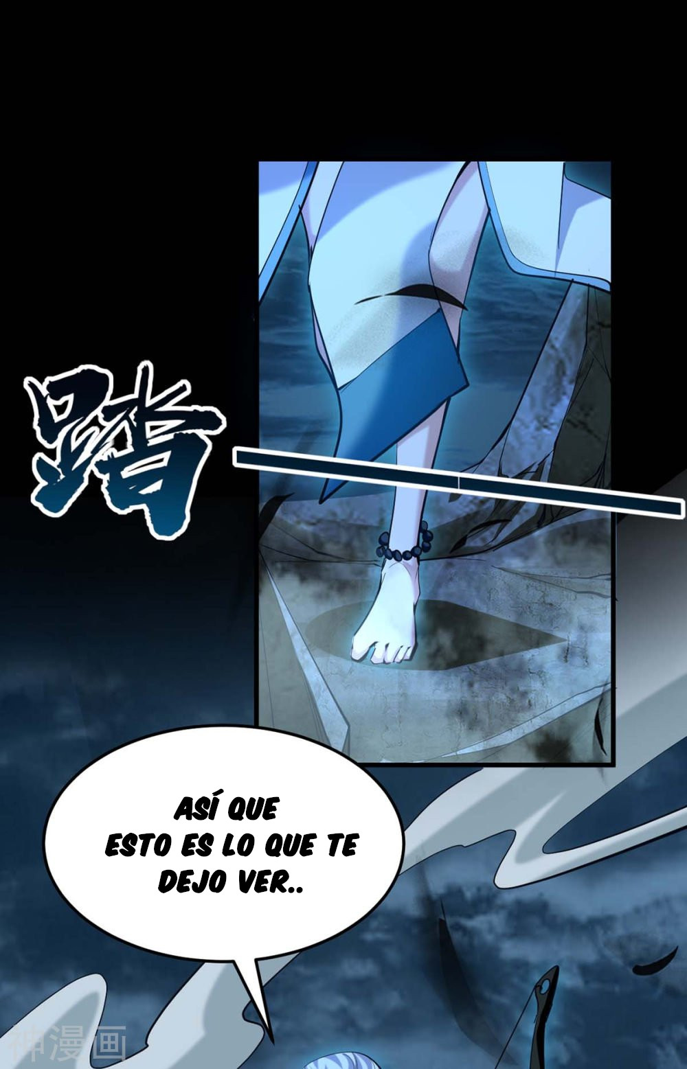 Read Renacido como el Señor Supremo ES Manga Online