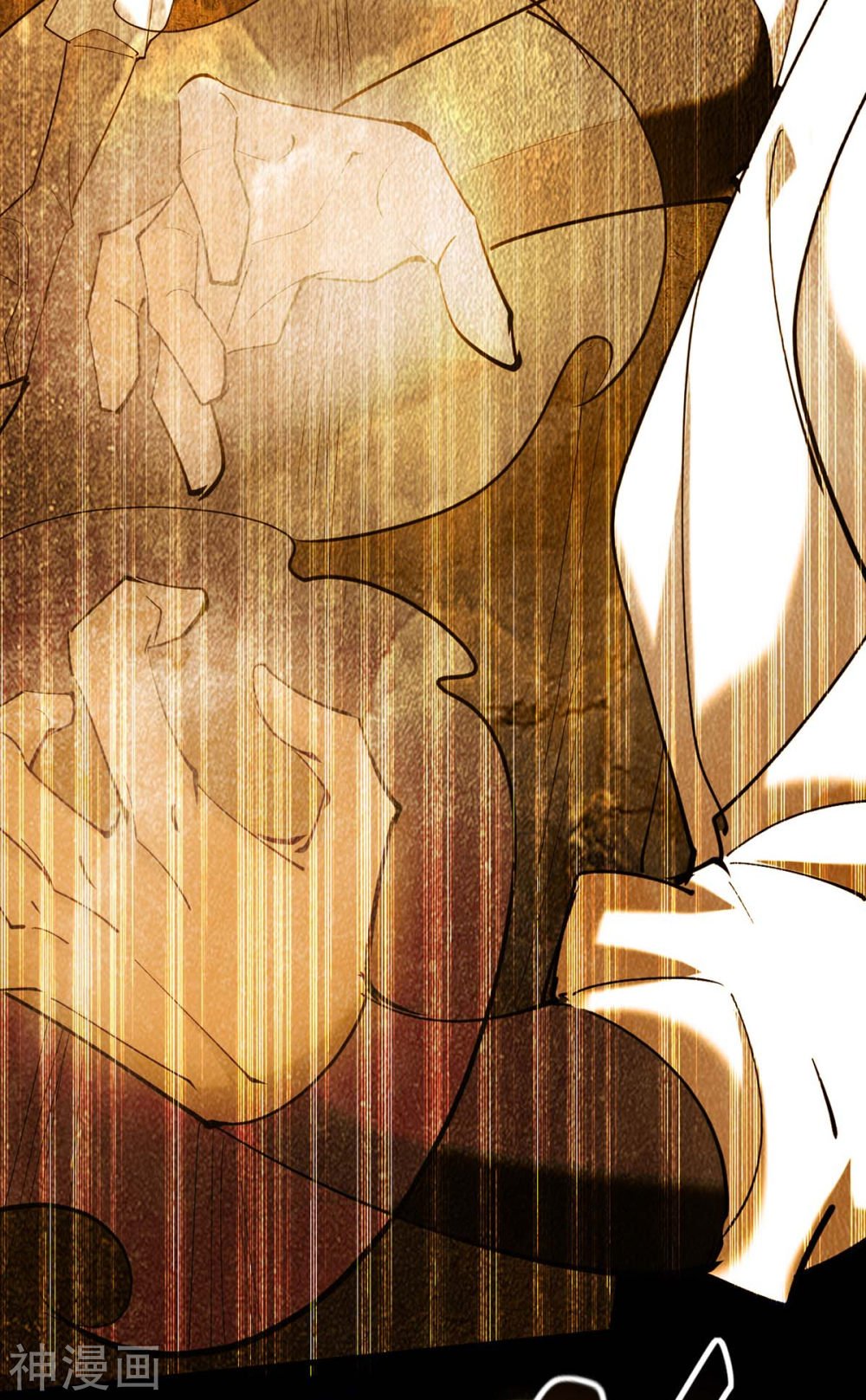 Read Renacido como el Señor Supremo ES Manga Online