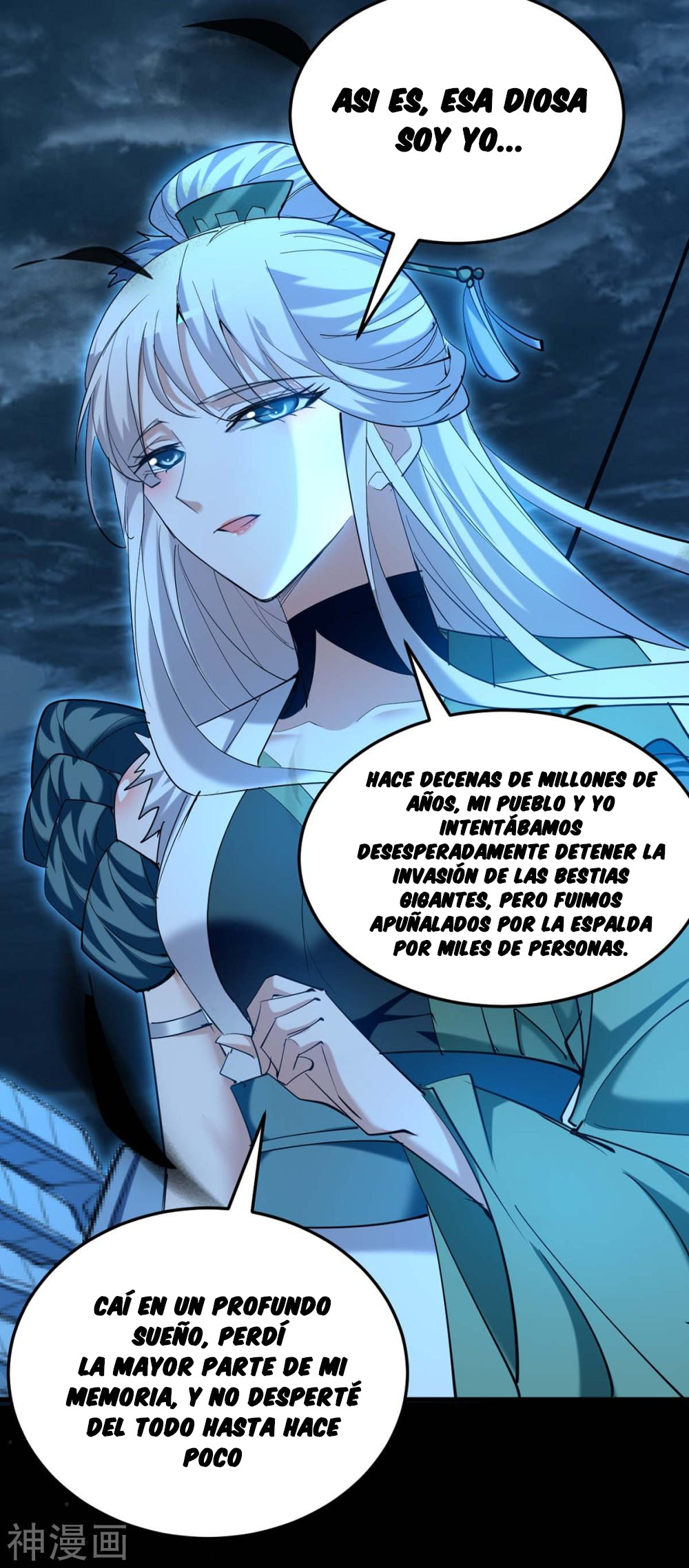 Read Renacido como el Señor Supremo ES Manga Online