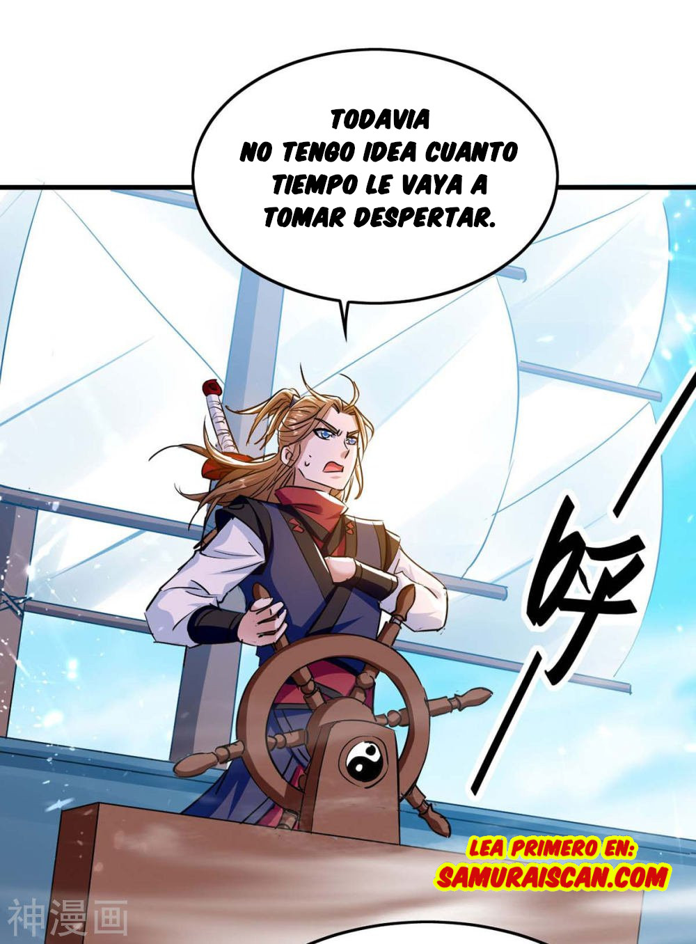 Read Renacido como el Señor Supremo ES Manga Online