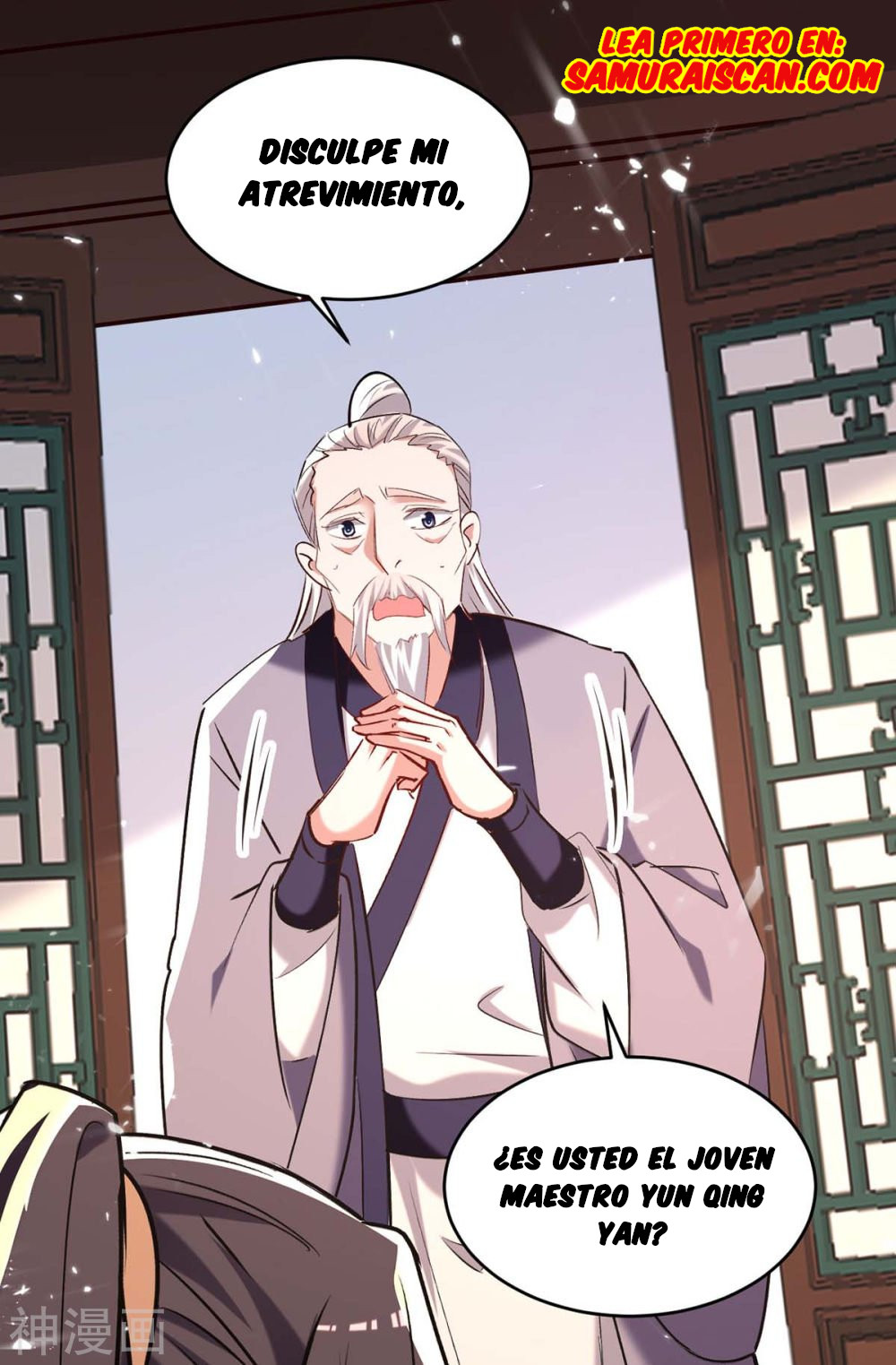 Read Renacido como el Señor Supremo ES Manga Online
