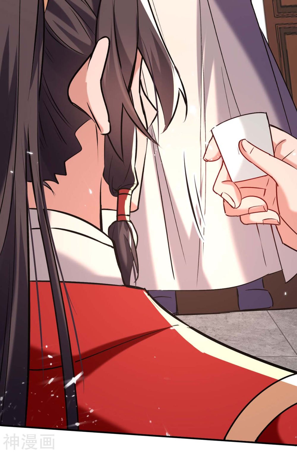Read Renacido como el Señor Supremo ES Manga Online