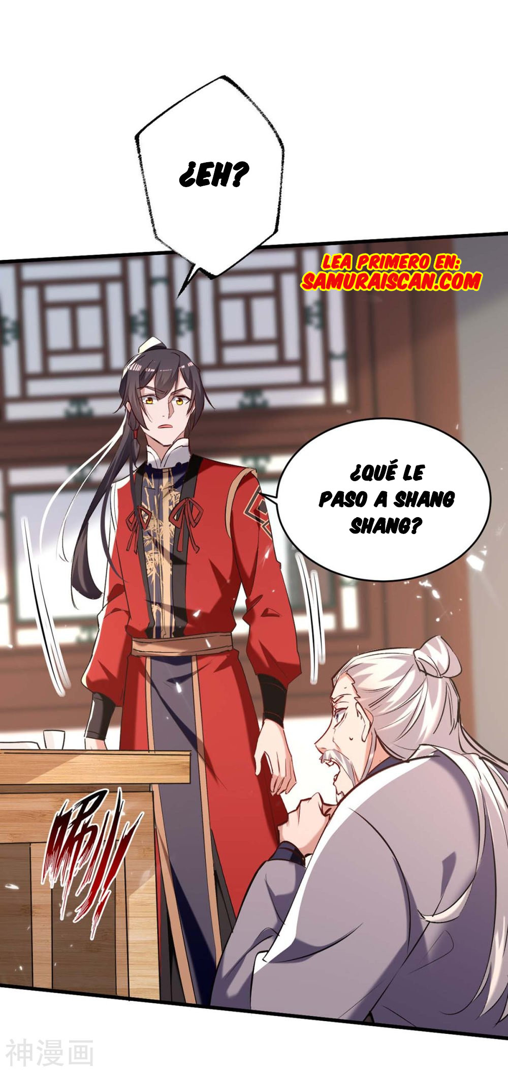 Read Renacido como el Señor Supremo ES Manga Online