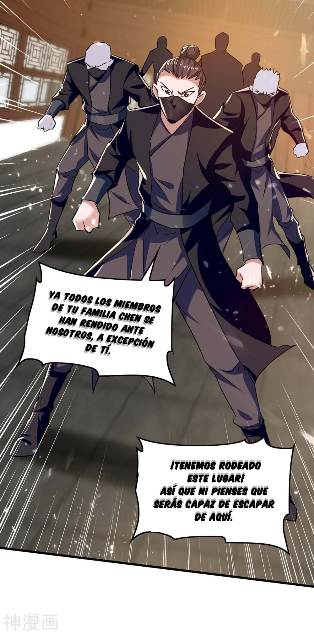 Read Renacido como el Señor Supremo ES Manga Online