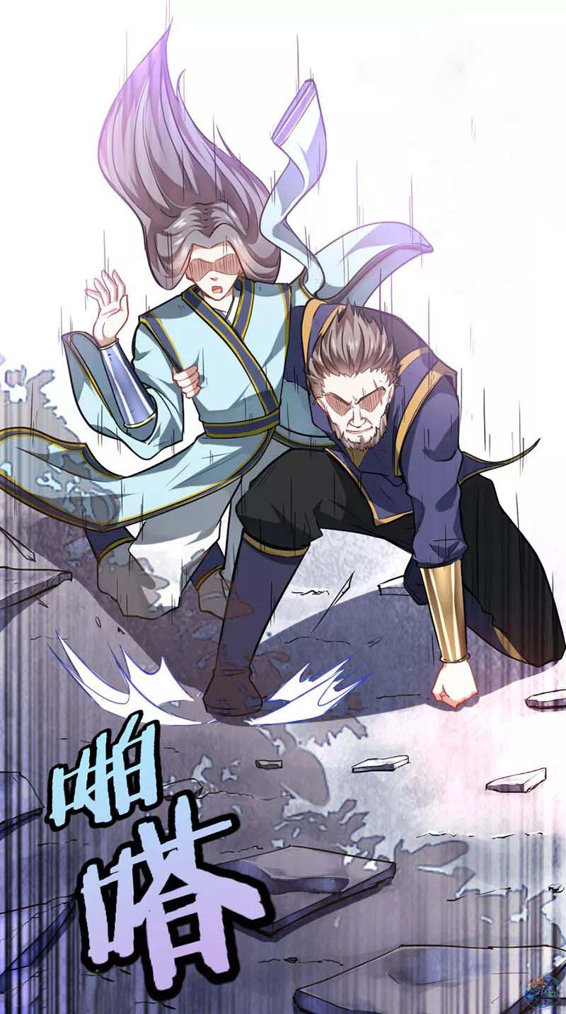 Read Renacido como el Señor Supremo ES Manga Online
