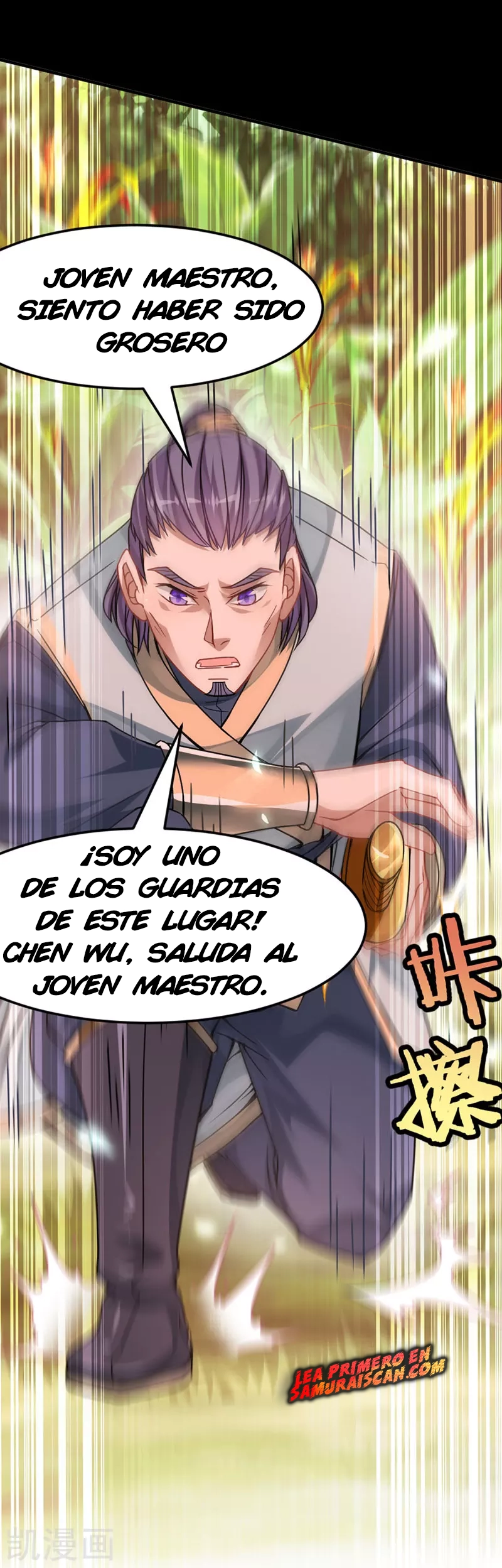Read Renacido como el Señor Supremo ES Manga Online