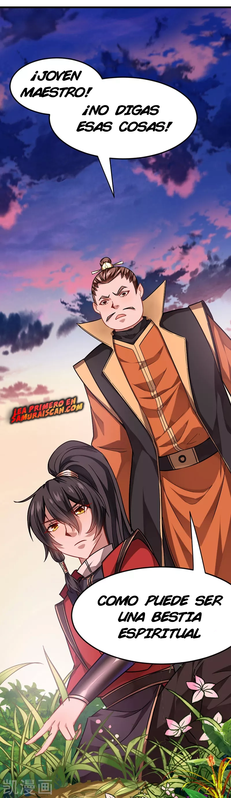Read Renacido como el Señor Supremo ES Manga Online