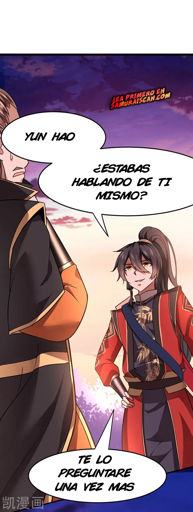 Read Renacido como el Señor Supremo ES Manga Online
