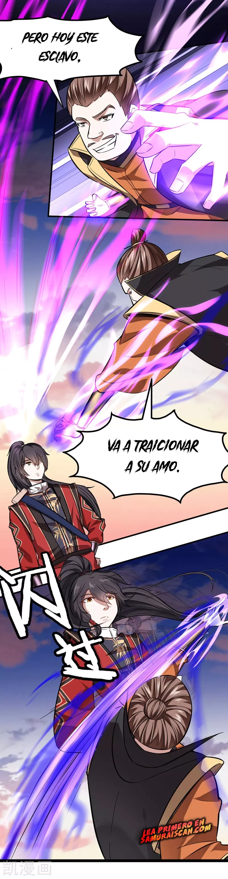 Read Renacido como el Señor Supremo ES Manga Online