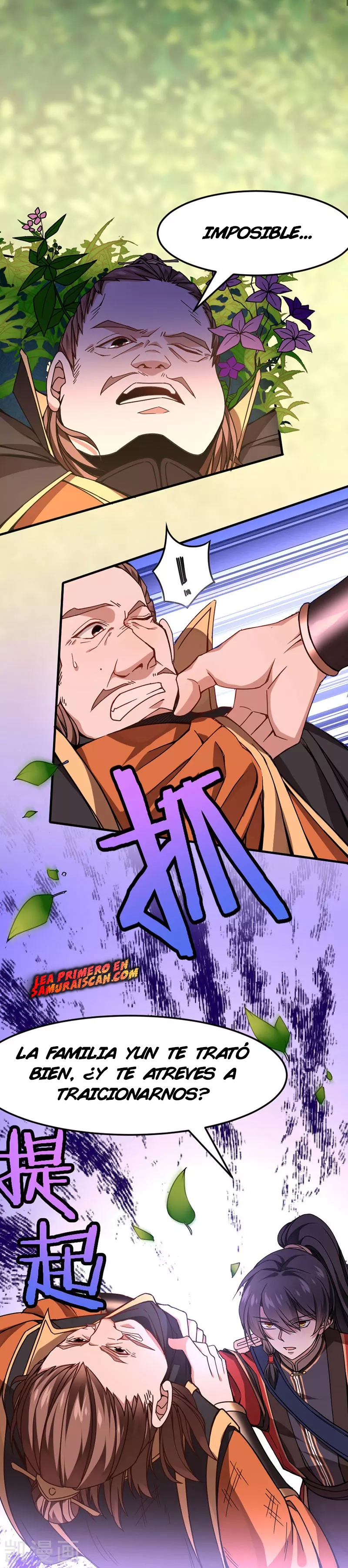 Read Renacido como el Señor Supremo ES Manga Online