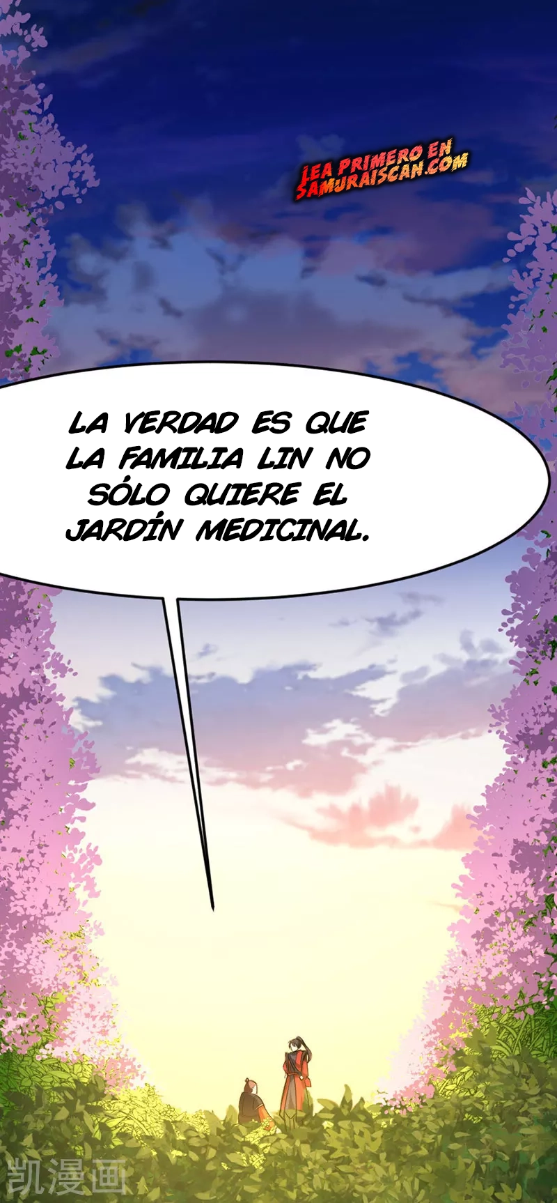 Read Renacido como el Señor Supremo ES Manga Online