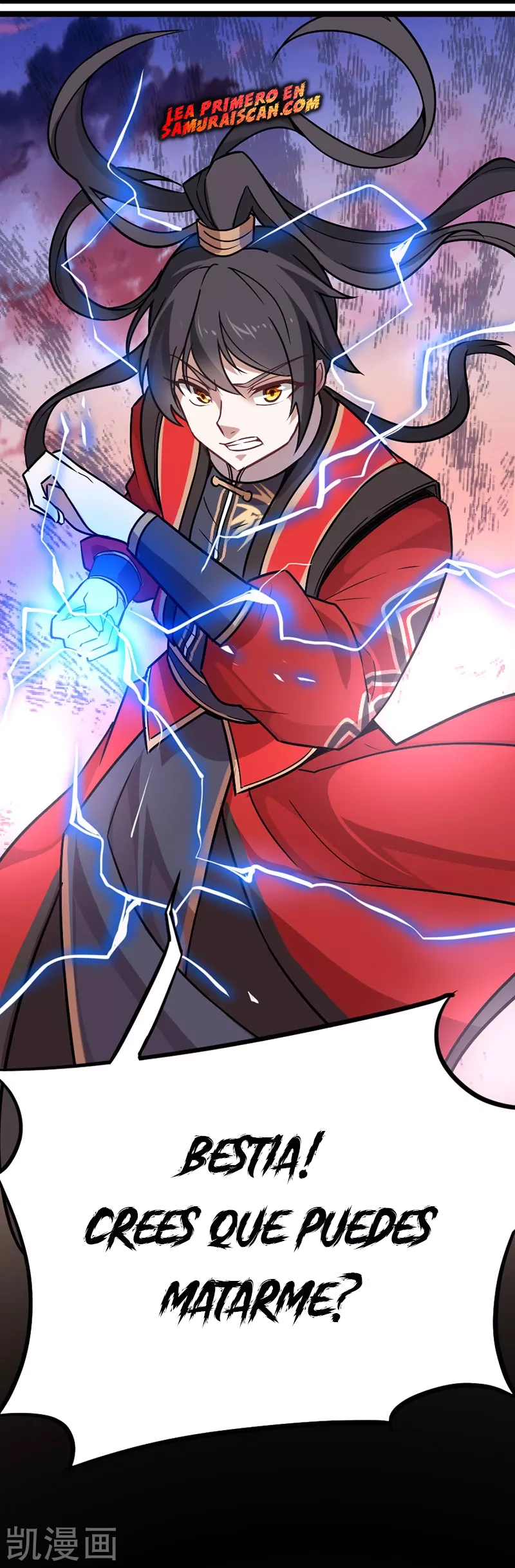 Read Renacido como el Señor Supremo ES Manga Online