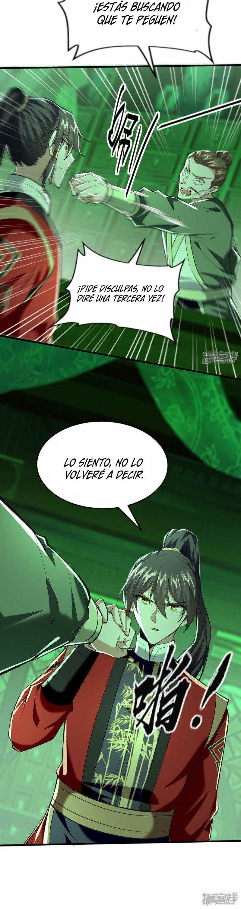 Read Renacido como el Señor Supremo ES Manga Online
