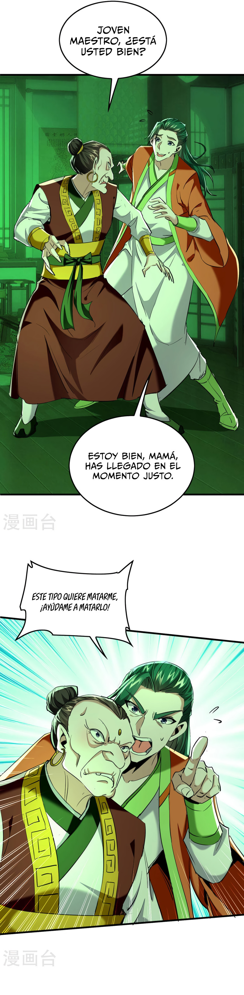 Read Renacido como el Señor Supremo ES Manga Online