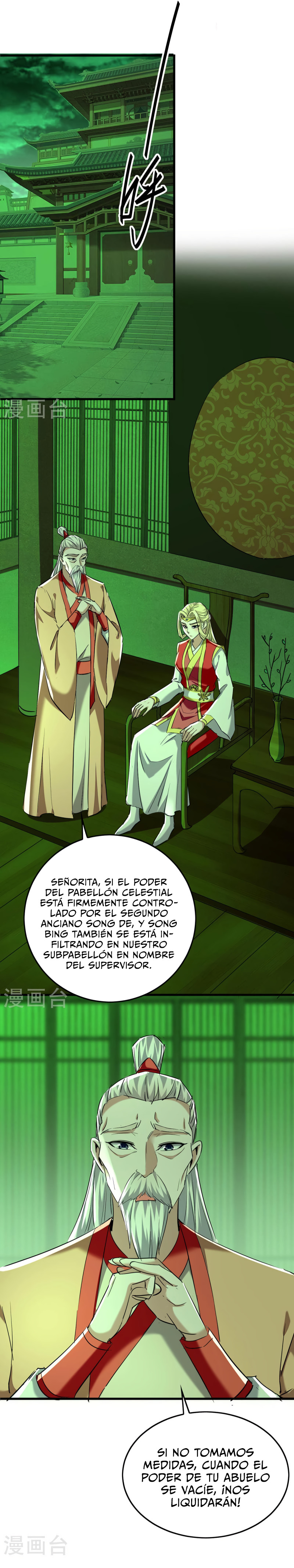 Read Renacido como el Señor Supremo ES Manga Online