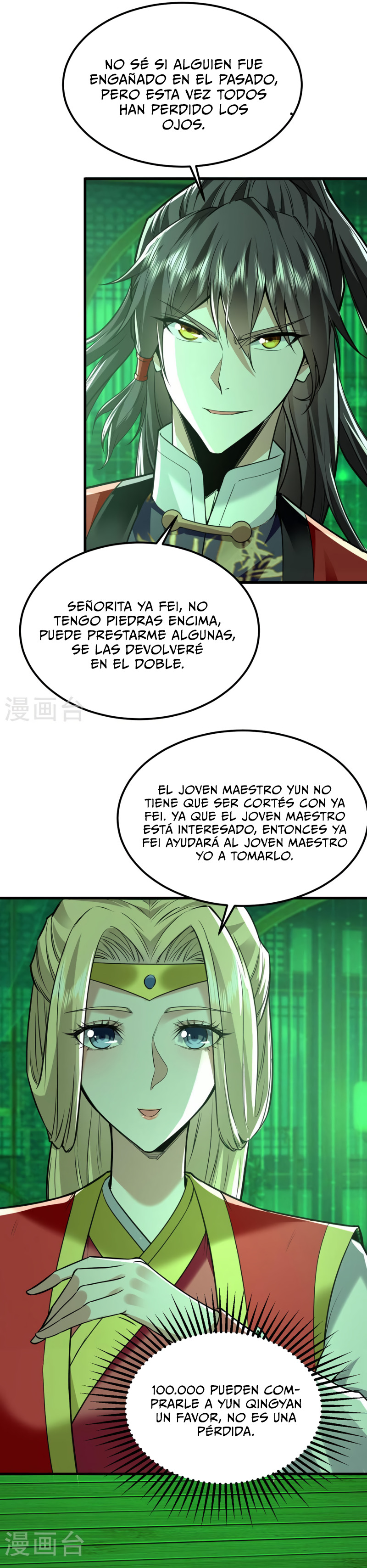 Read Renacido como el Señor Supremo ES Manga Online