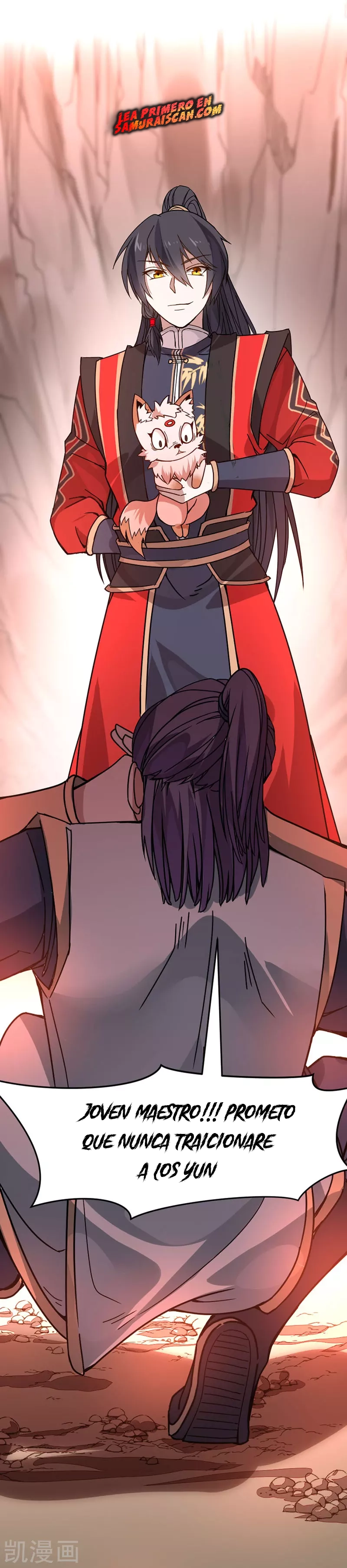 Read Renacido como el Señor Supremo ES Manga Online