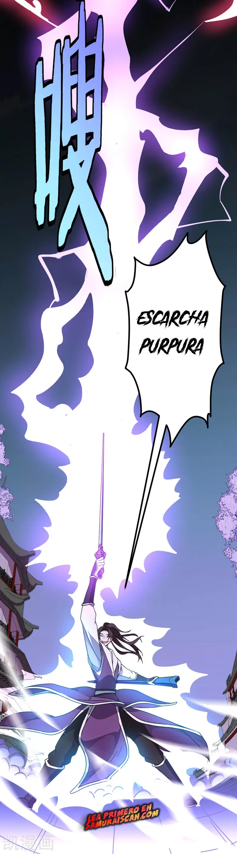 Read Renacido como el Señor Supremo ES Manga Online