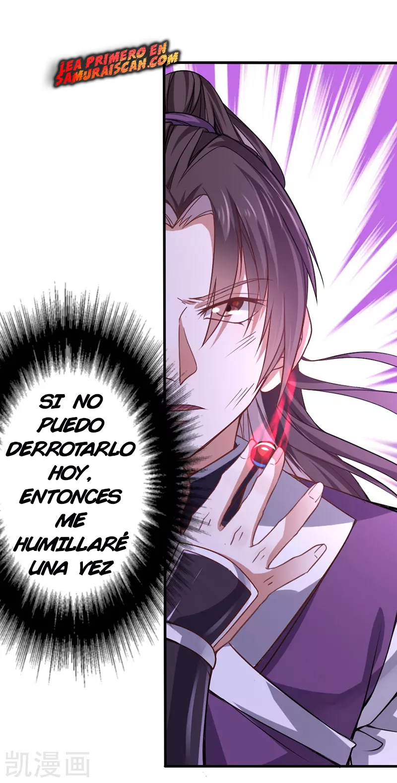 Read Renacido como el Señor Supremo ES Manga Online