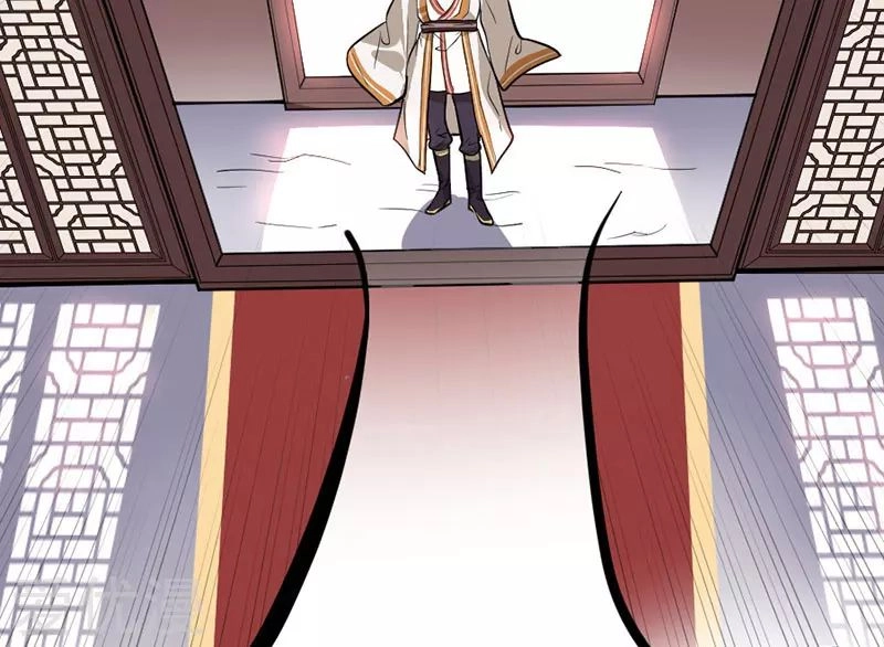 Read Renacido como el Señor Supremo ES Manga Online