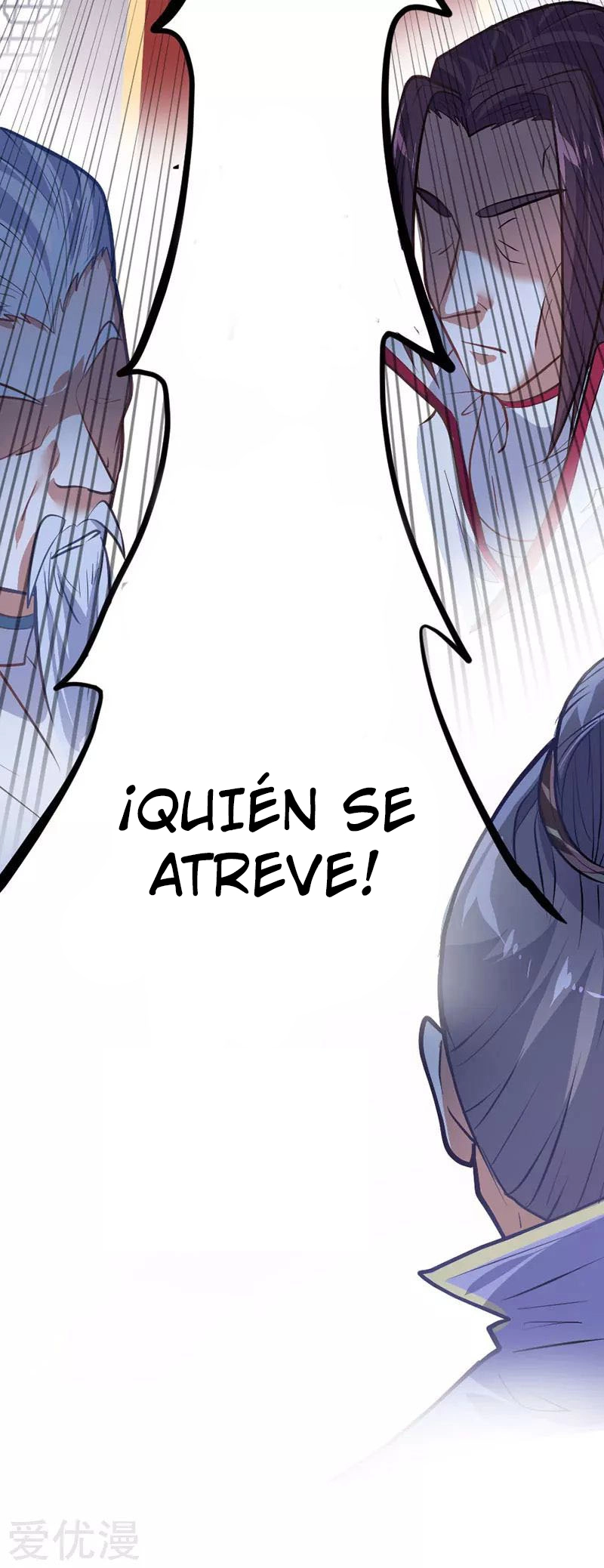 Read Renacido como el Señor Supremo ES Manga Online