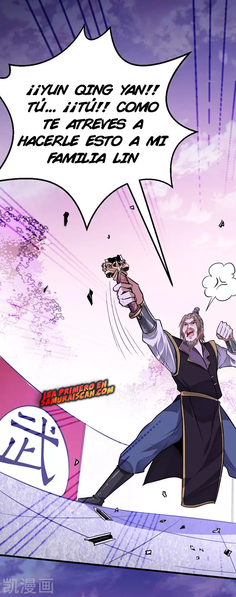 Read Renacido como el Señor Supremo ES Manga Online