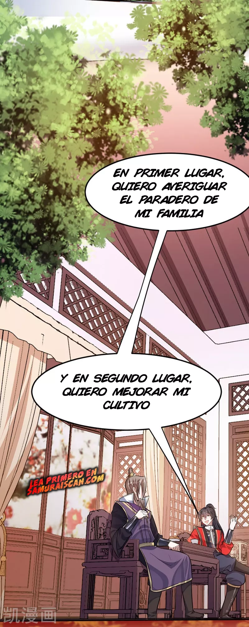 Read Renacido como el Señor Supremo ES Manga Online