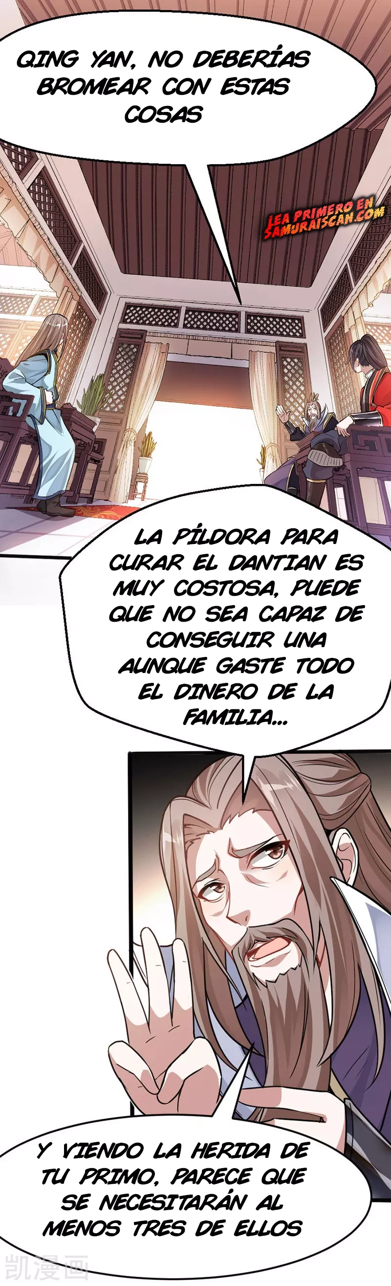 Read Renacido como el Señor Supremo ES Manga Online