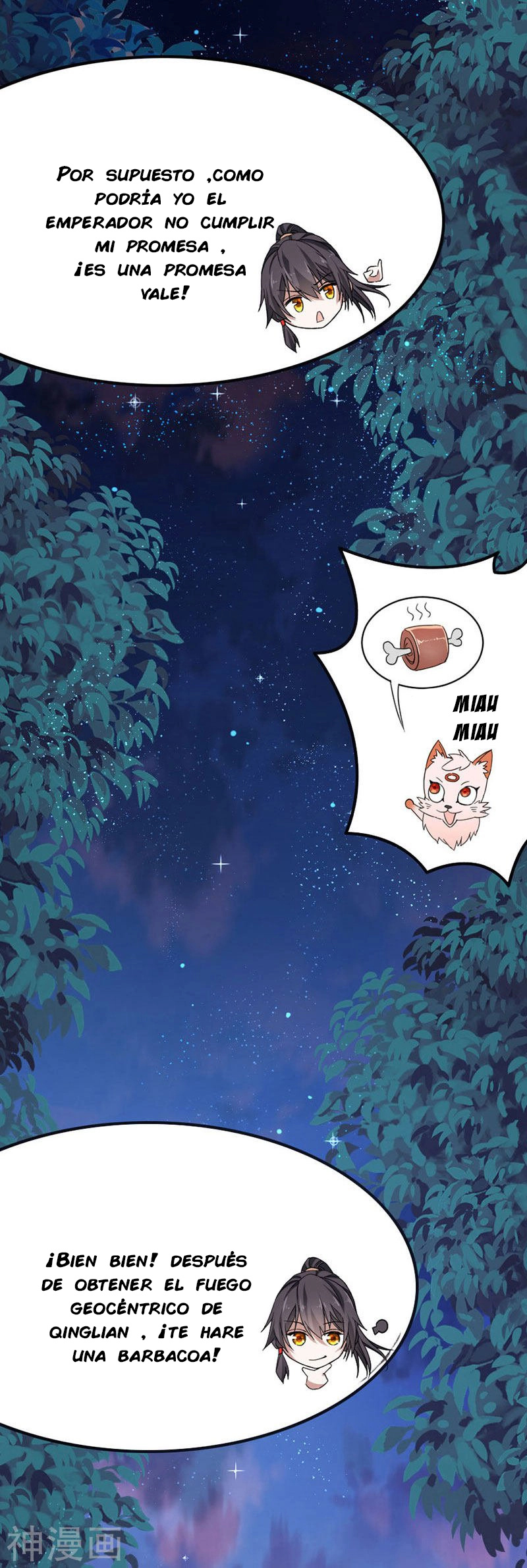 Read Renacido como el Señor Supremo ES Manga Online