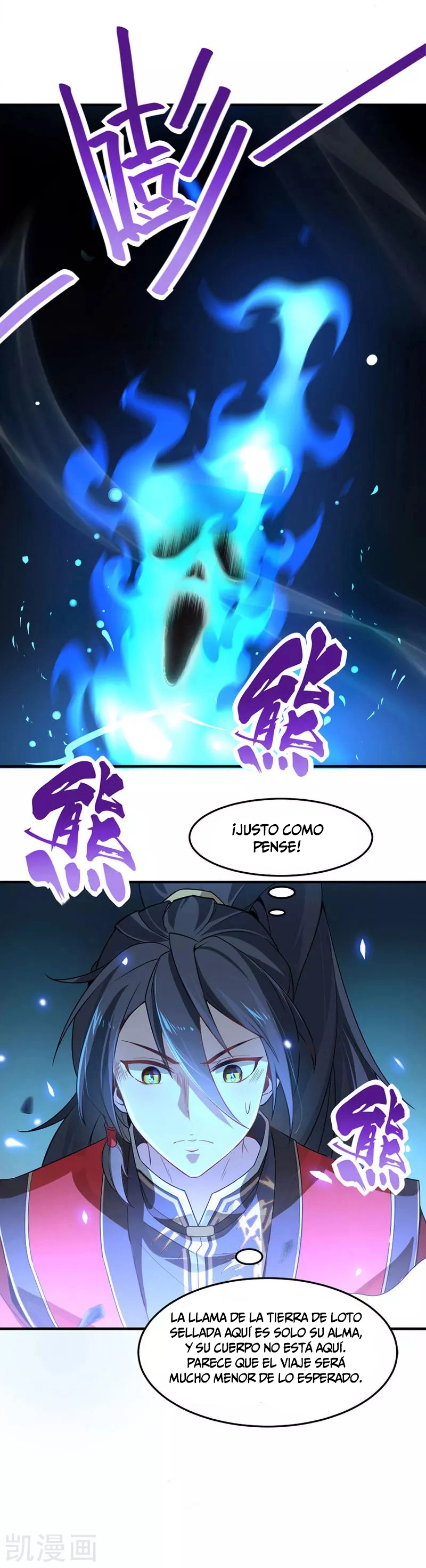 Read Renacido como el Señor Supremo ES Manga Online
