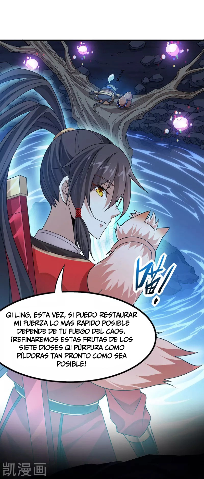 Read Renacido como el Señor Supremo ES Manga Online