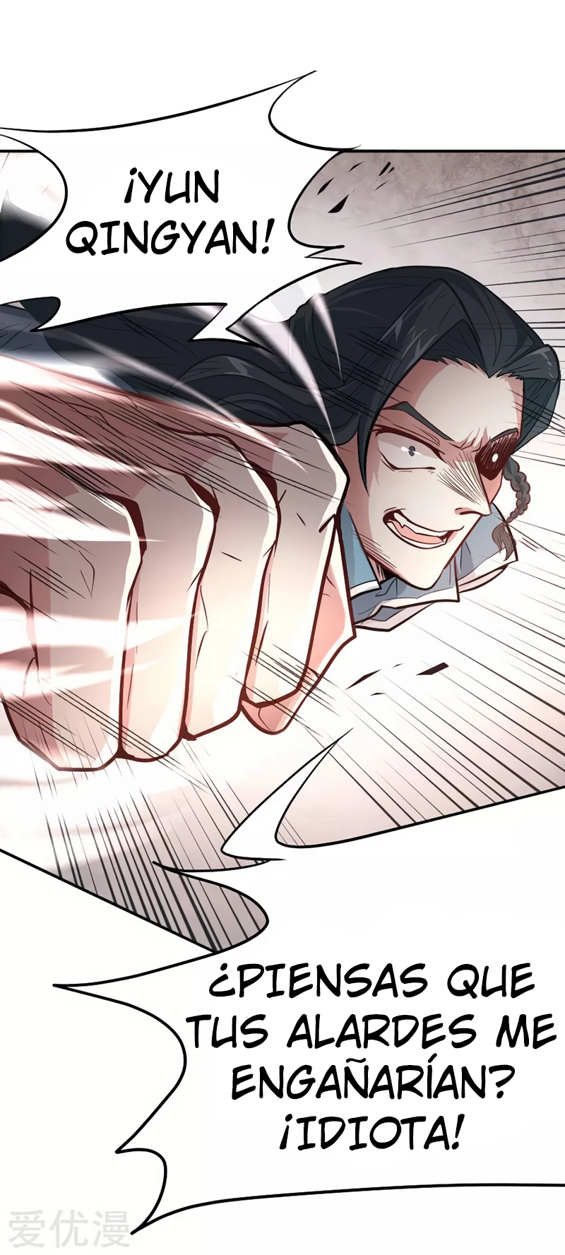 Read Renacido como el Señor Supremo ES Manga Online