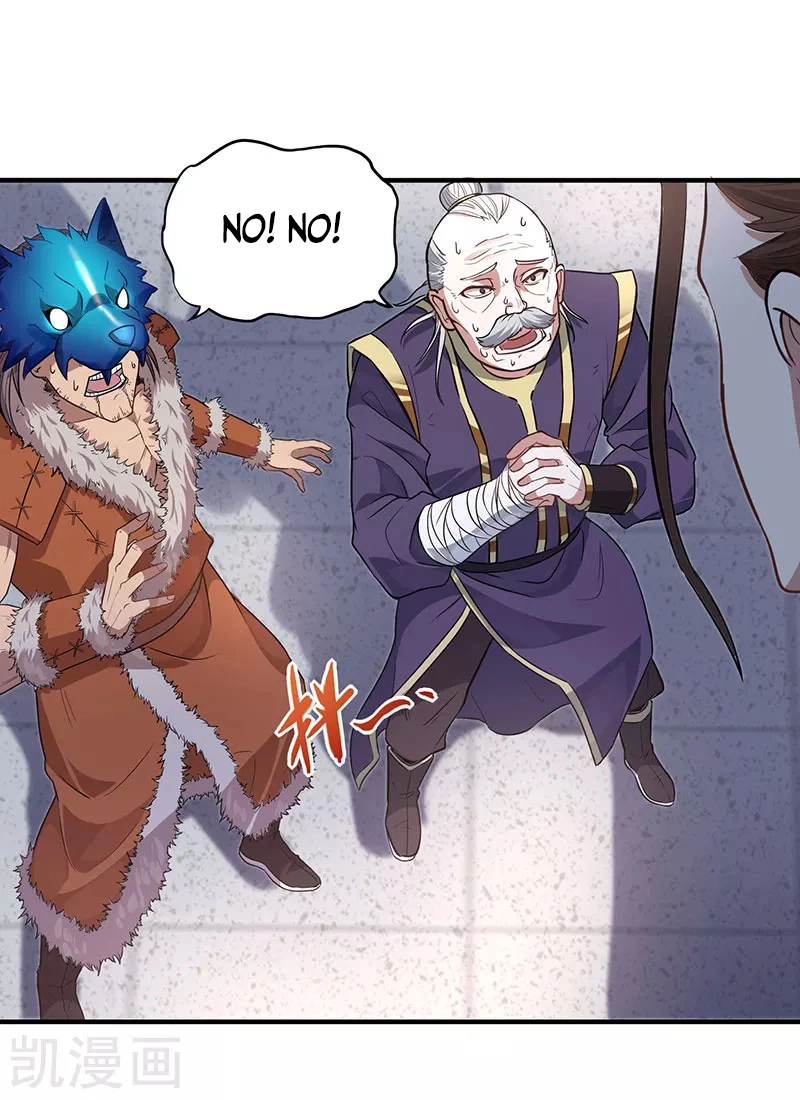 Read Renacido como el Señor Supremo ES Manga Online