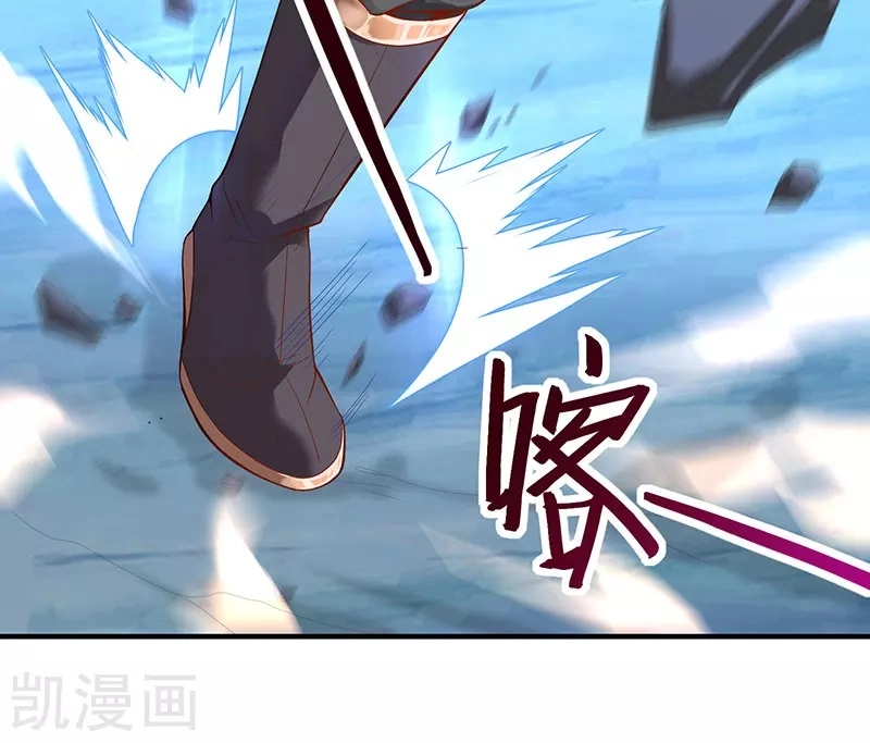 Read Renacido como el Señor Supremo ES Manga Online