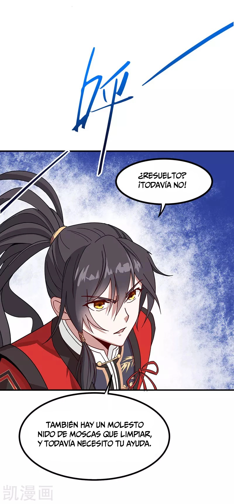Read Renacido como el Señor Supremo ES Manga Online