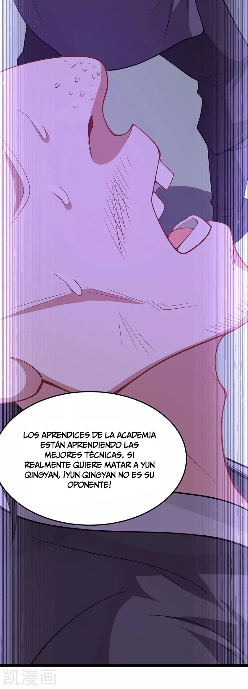 Read Renacido como el Señor Supremo ES Manga Online
