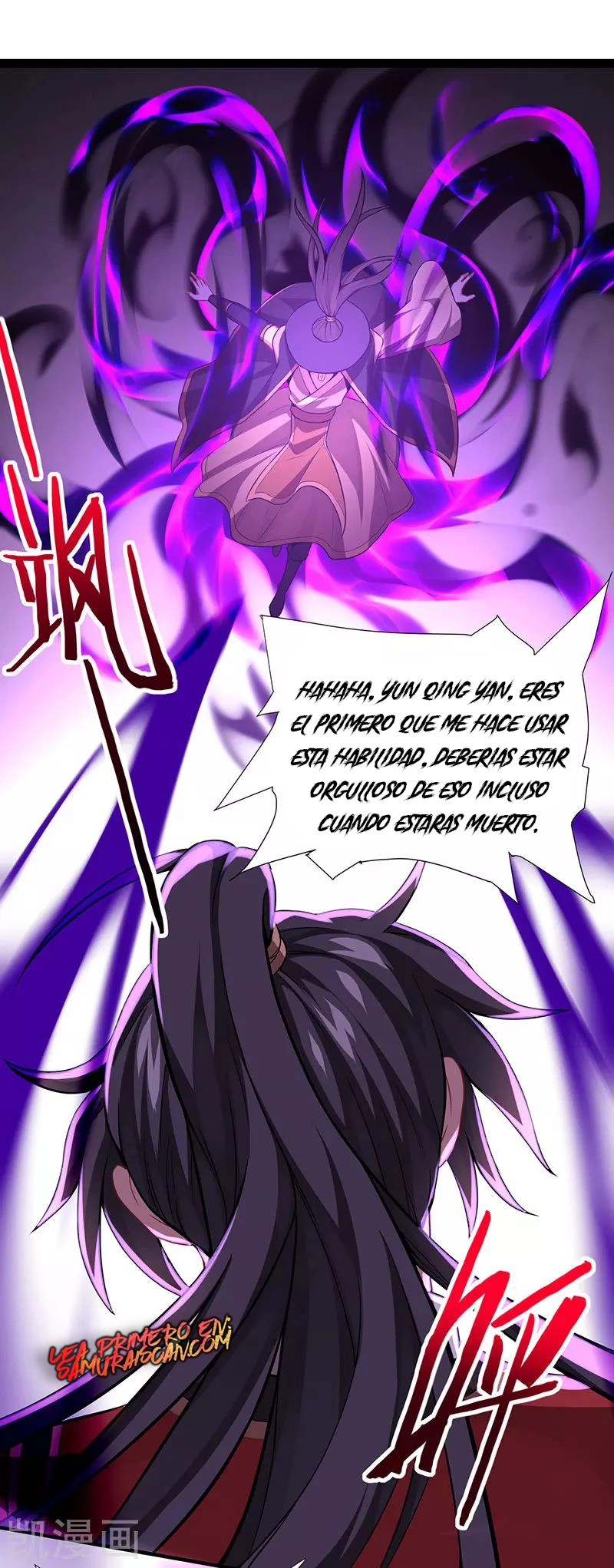 Read Renacido como el Señor Supremo ES Manga Online