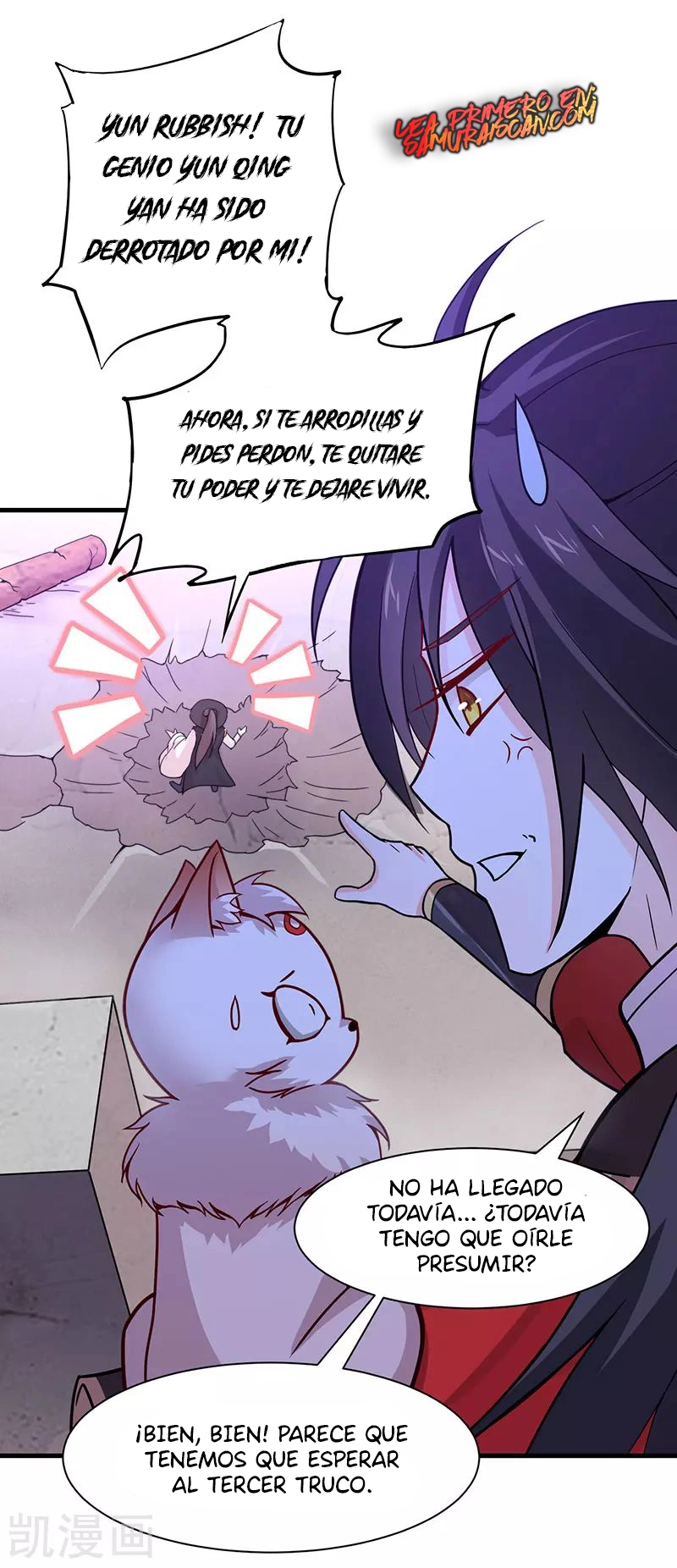 Read Renacido como el Señor Supremo ES Manga Online