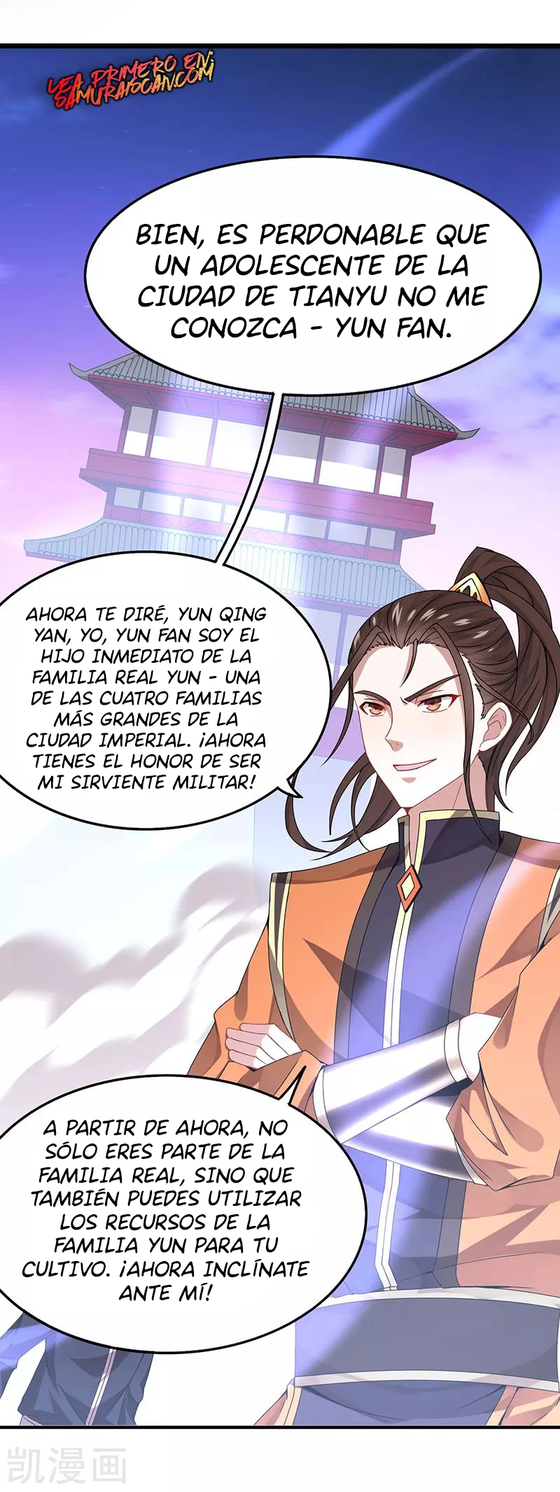 Read Renacido como el Señor Supremo ES Manga Online