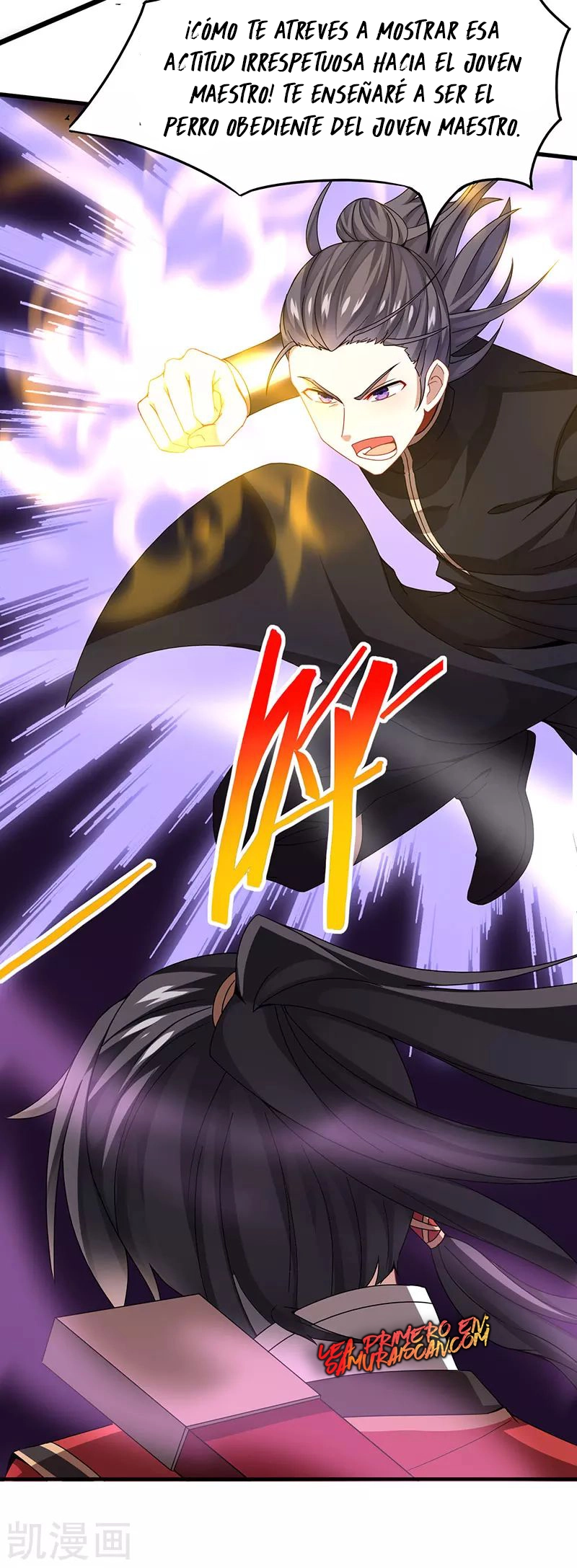 Read Renacido como el Señor Supremo ES Manga Online