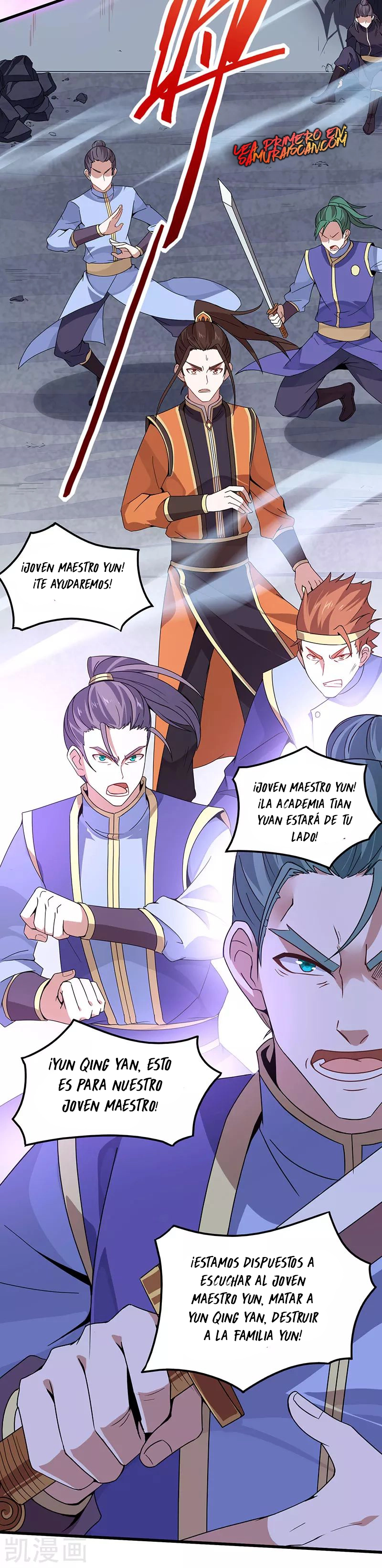 Read Renacido como el Señor Supremo ES Manga Online