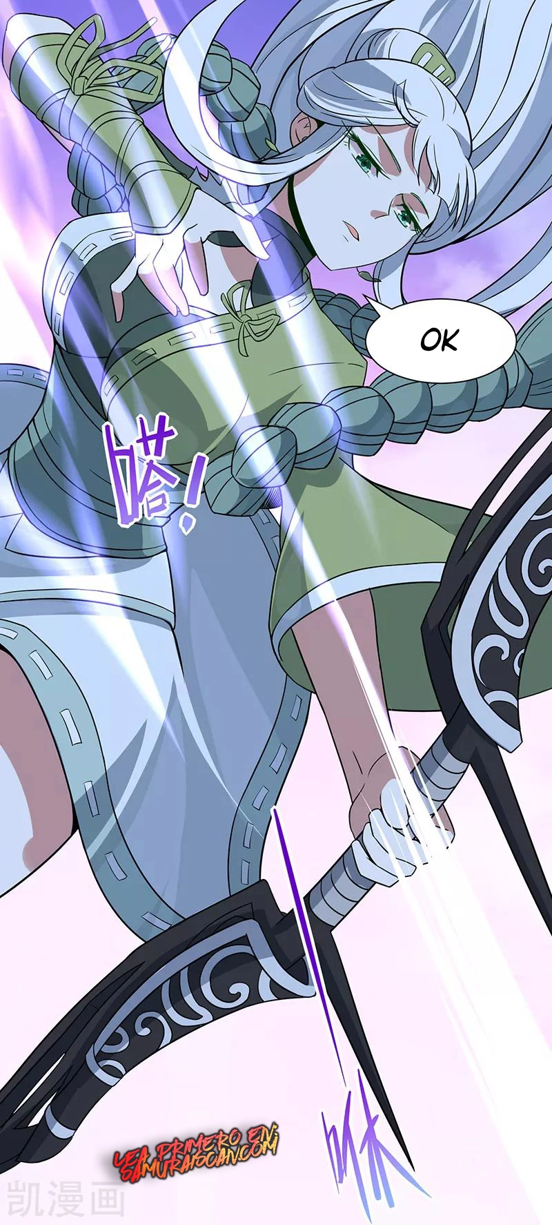 Read Renacido como el Señor Supremo ES Manga Online