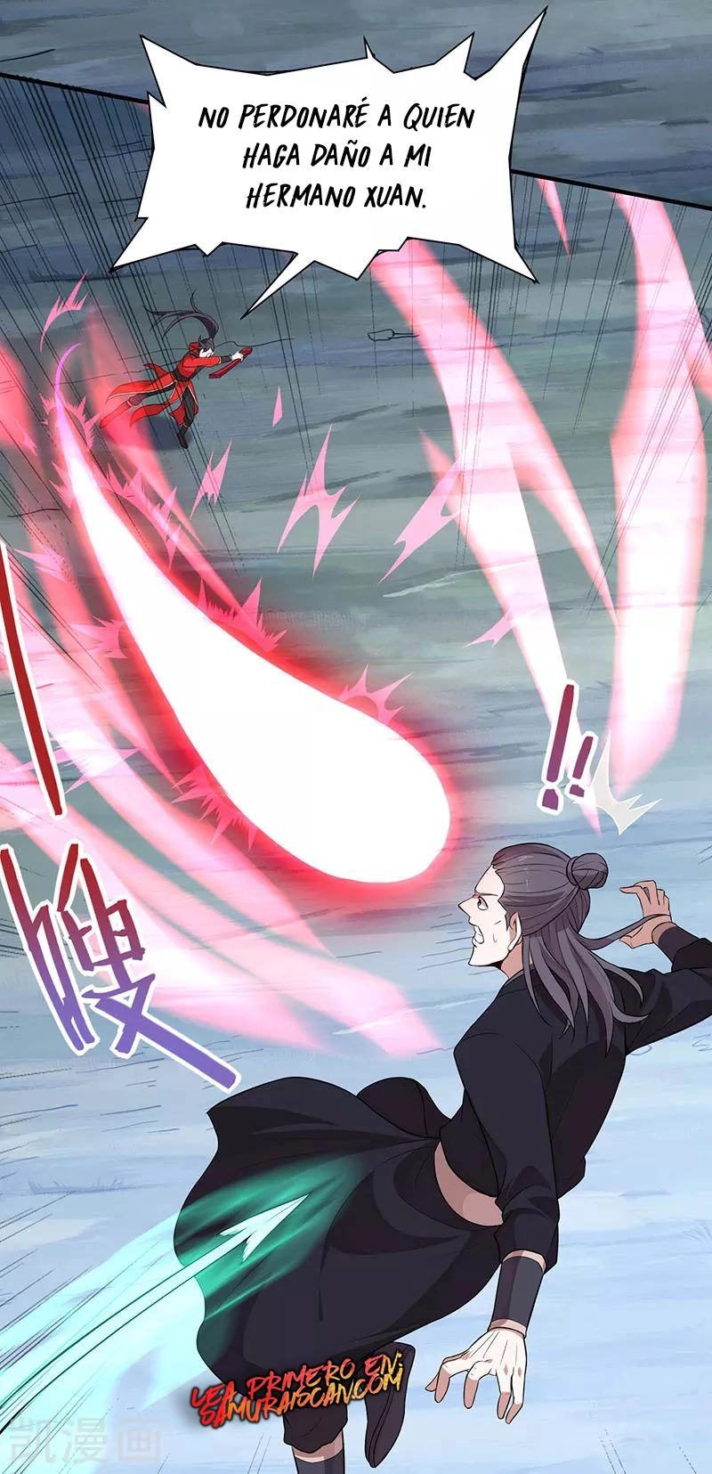 Read Renacido como el Señor Supremo ES Manga Online
