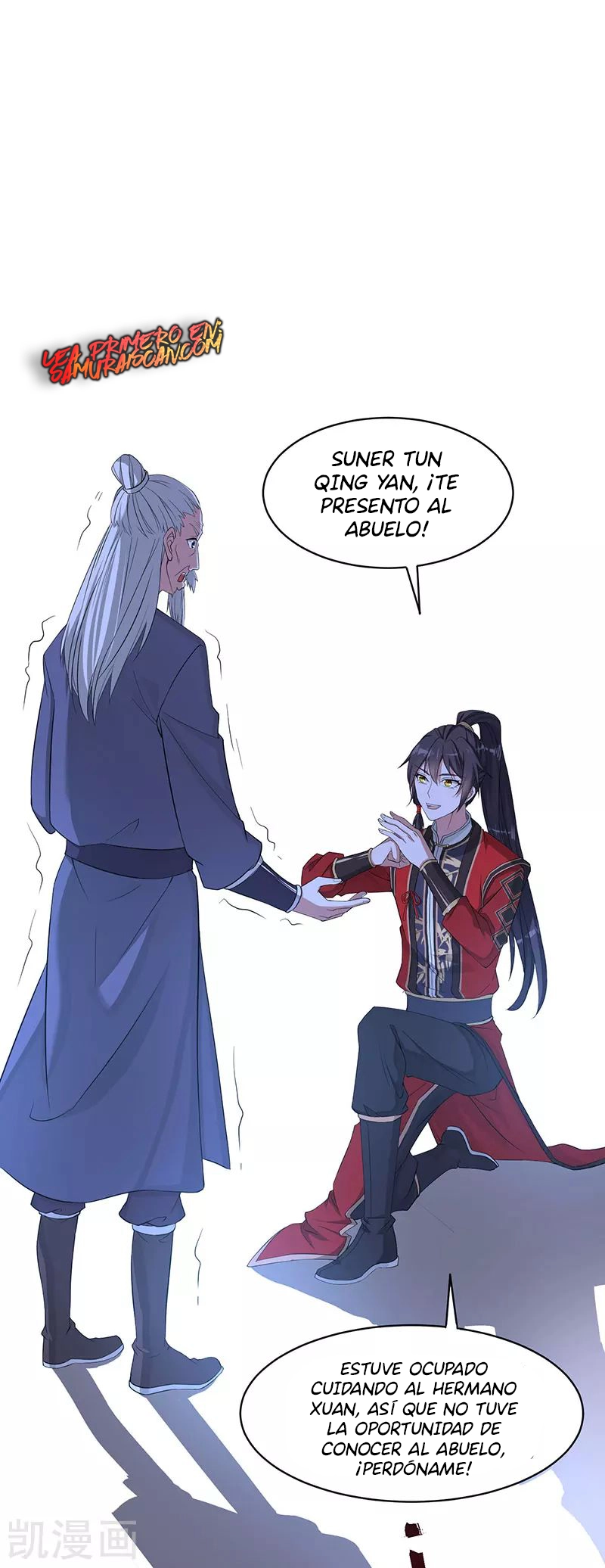 Read Renacido como el Señor Supremo ES Manga Online